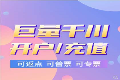 SEM关键词优化技巧：让广告更精准触达用户
