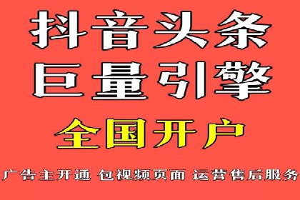 体育品牌如何运用SEM关键词扩大市场份额