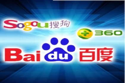 传统企业转型：信息流代运营的实践与思考