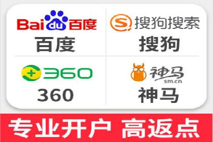 SEM投放案例：优化广告投放策略